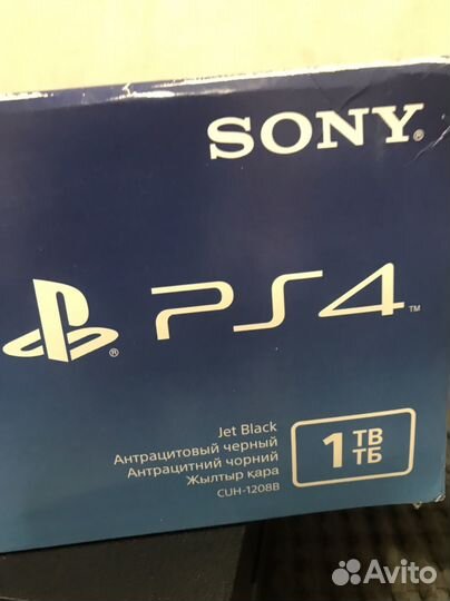 Sony playstation 4 1tb