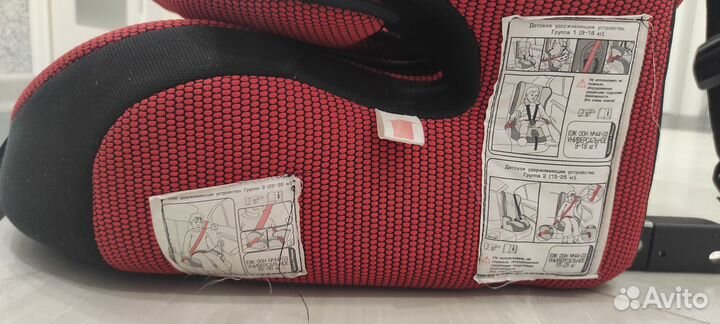 Детское автокресло 9 до 36 кг isofix Siger