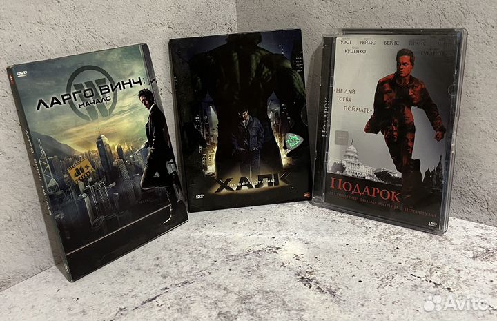 DVD диски с фильмами