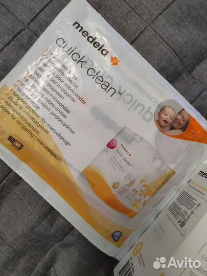 Пакеты для хранения грудного молока и пакет для ст