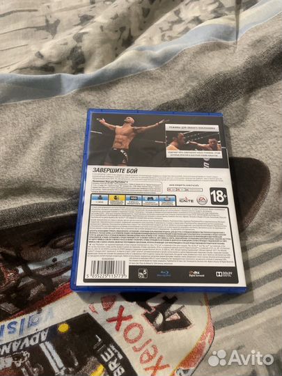 Ufc 2 ps4