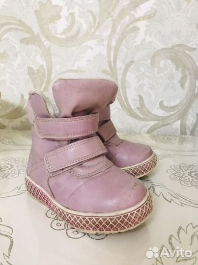 Детская обувь