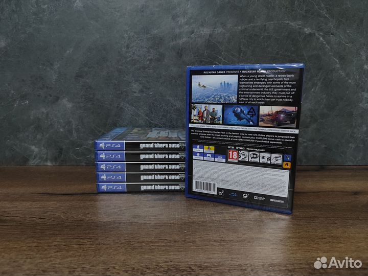 GTA 5 PS4