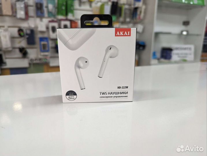 Наушники беспроводные 101шт