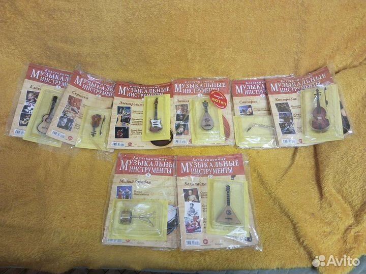 Журнал музыкальные инструменты
