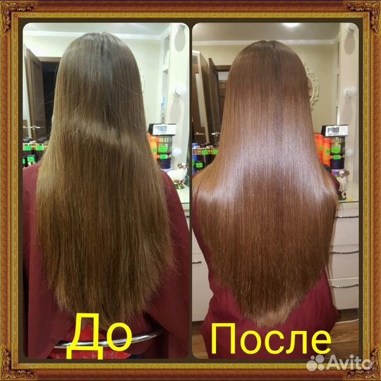 Полировка,ботокс,кератин,экранирование,термокерати