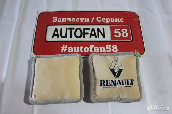 Подушки с логотипом BMW / Renault / Honda