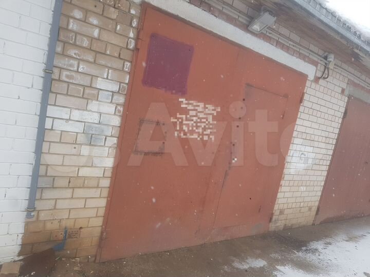 Гараж, 24 м²