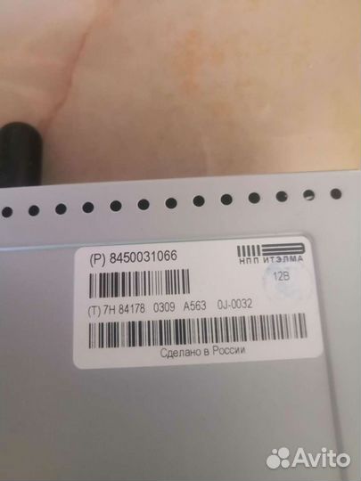 Штатная магнитола на Весту