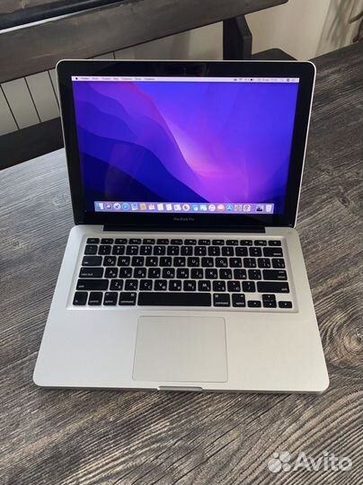 Apple MacBook Pro 13 i7/16GB/320GB Топовый