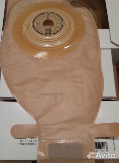 Калоприемники однокомпонентные coloplast 175110