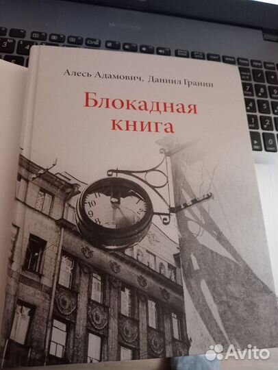 Александр Ширвиндт Отрывки из обрывков