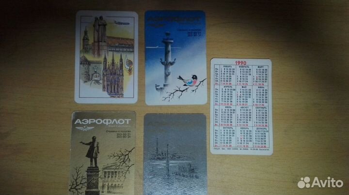 Коллекция пластинок, календарей, открыток СССР