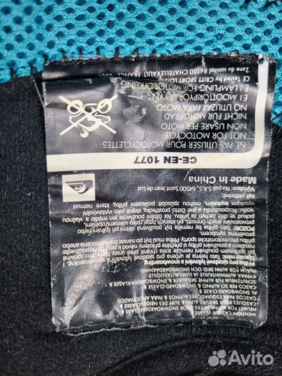 Горнолыжные очки и шлем