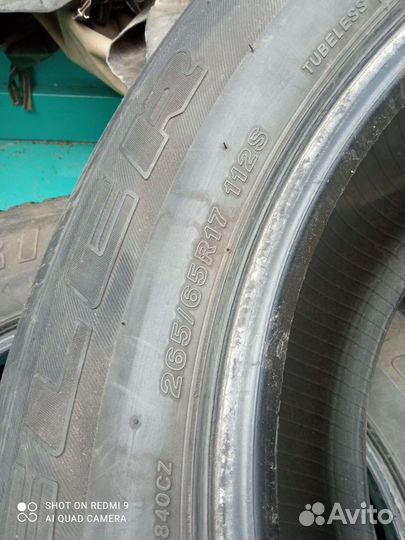 Bridgestone Duravis R238 265/65 R17 112S