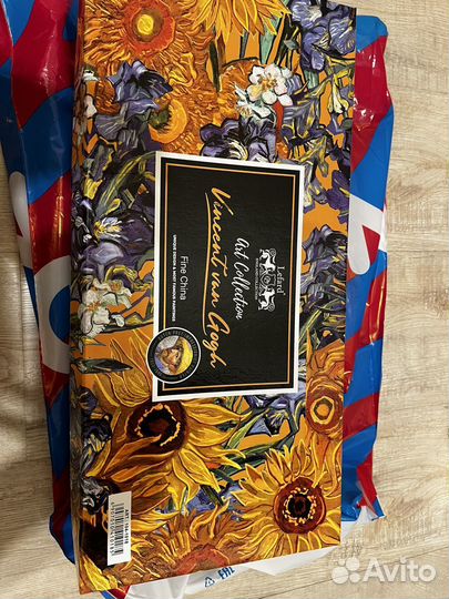 Набор посуды