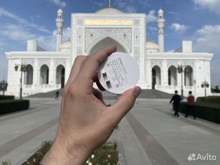 Светильник