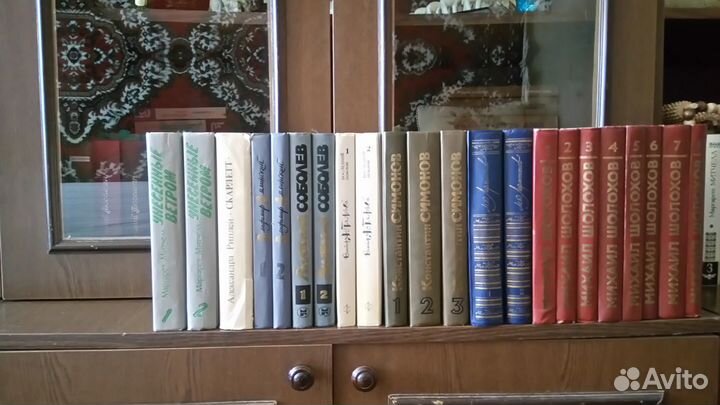 Зарубежные романы, отечественная литература