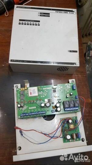 Прибор охранно пожарный