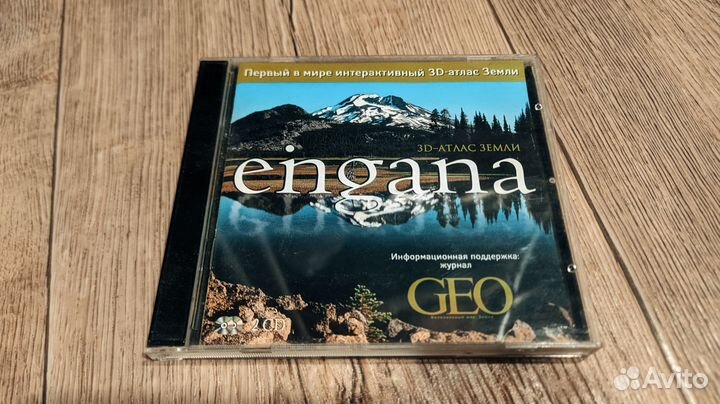 Компьютерные программы