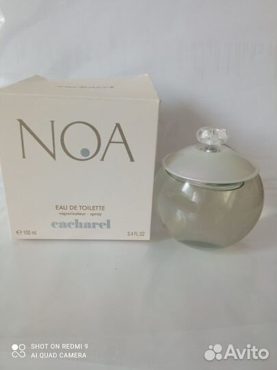 Noa Cacharel, Jo Malone,Coco Noir