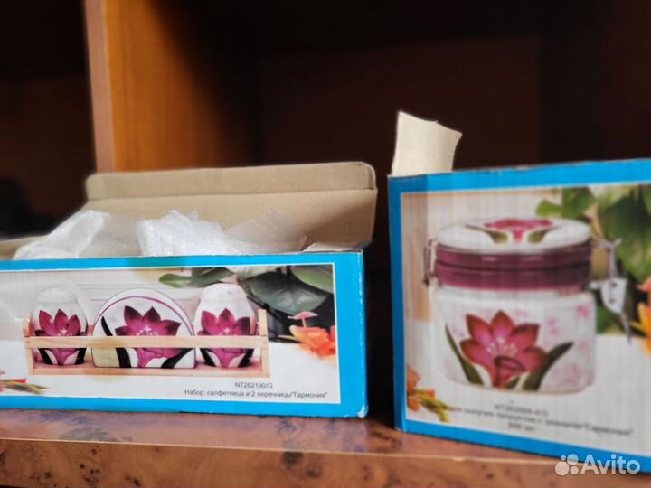 Керамический набор для кухни 8 предметов