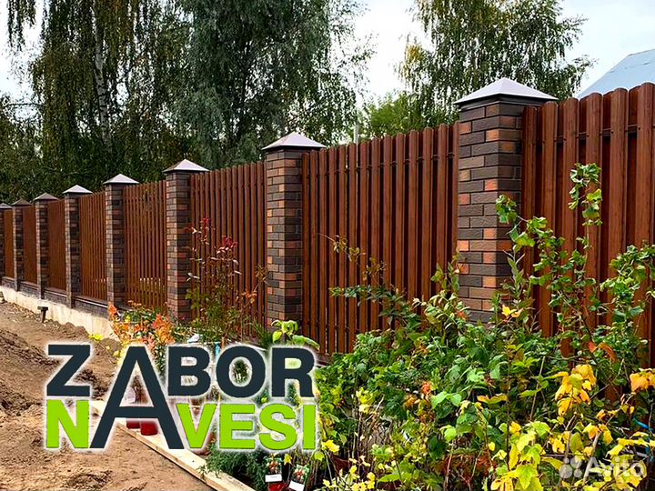 Забор из Евроштакетника в Рязанской обл за 3 дня