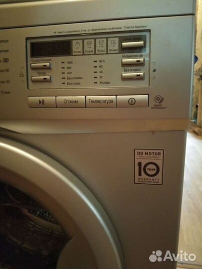 Стиральная машина бу