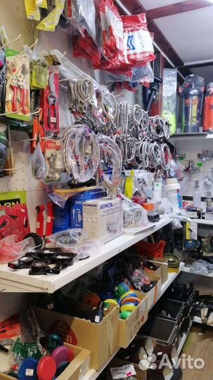 Прибыльный Магазин хозтовары