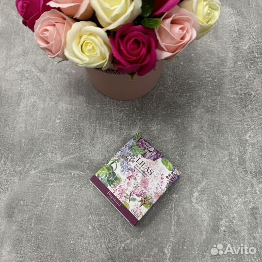 Fragonard lilas 50 ml