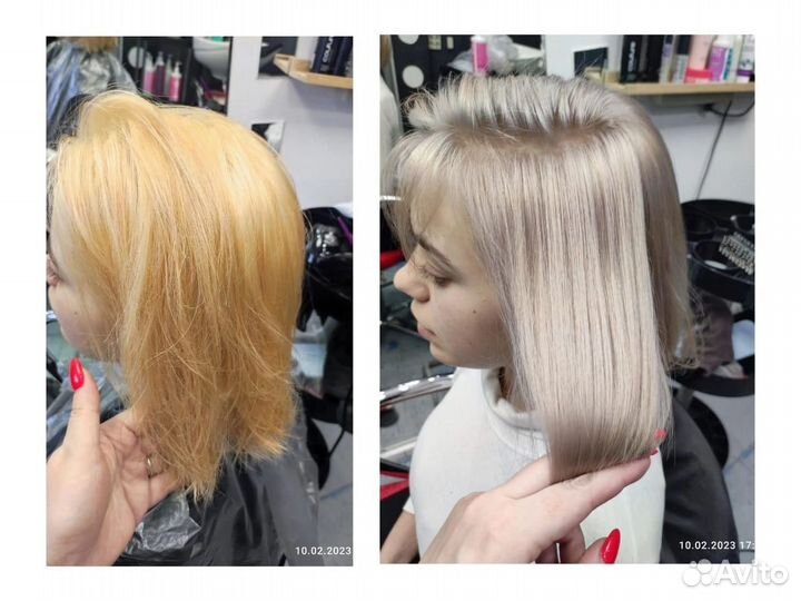 Парикмахерские услуги