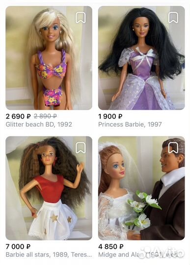 Куклы барби 90х 80х barbie mattel