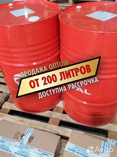Моторное масло Total rubia TIR 7400 15W40 опт
