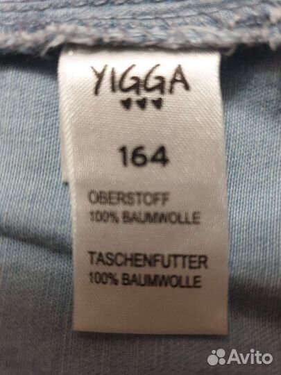 Комбинезон женский 42 44