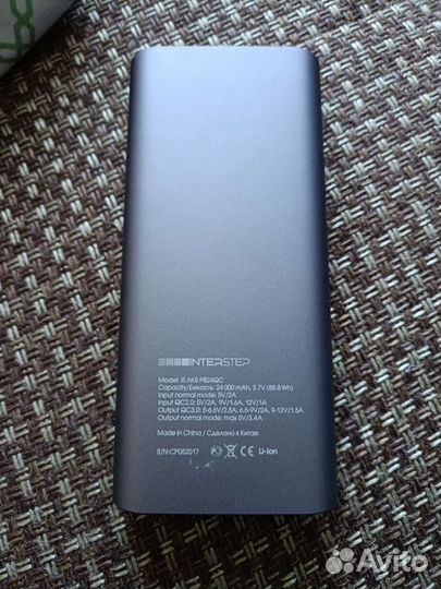 Powerbank interstep 24000 mAh