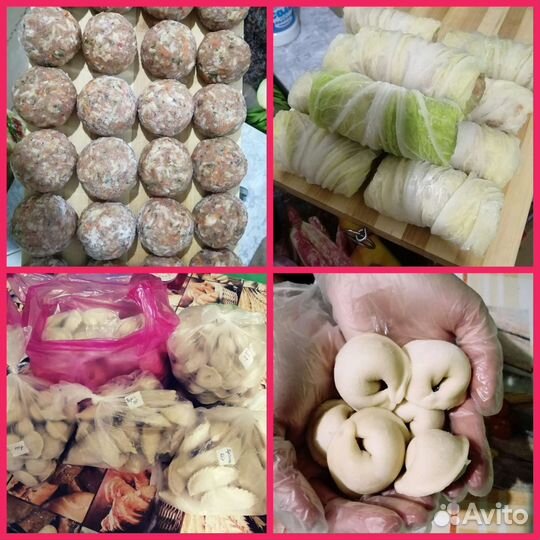 Домашние полуфабрикаты, пироги и многое другое