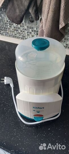 Стерилизатор для бутылочек