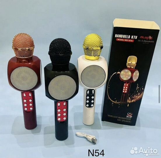 Оригинальный беспроводной караоке-микрофон