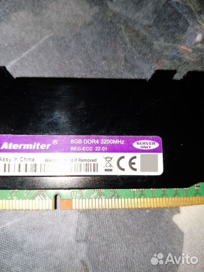 Компьютер RX560XT 8gb