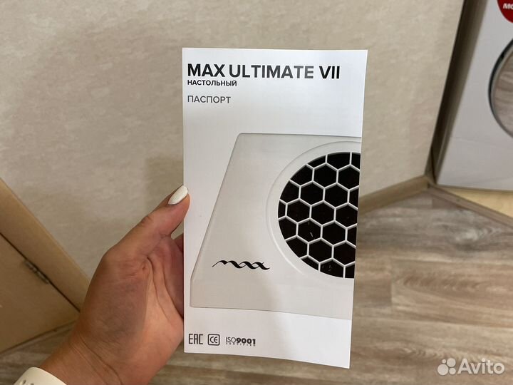 Маникюрный настольный пылесос Max Ultimate 7