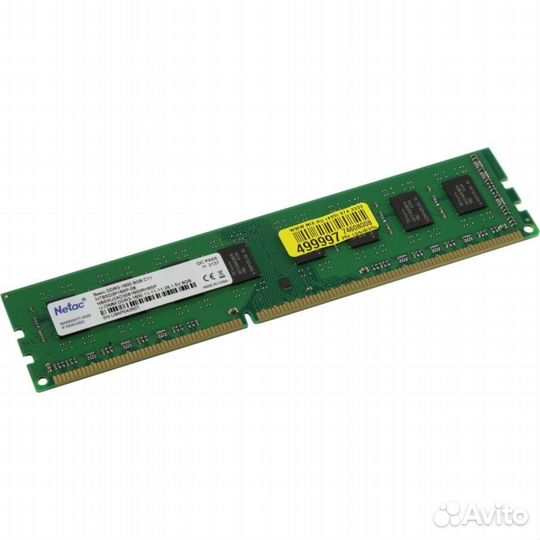 Оперативная память Netac Basics 8 гб DDR3 1600 мгц
