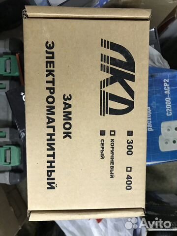 Электромагнитный замок лкд-300