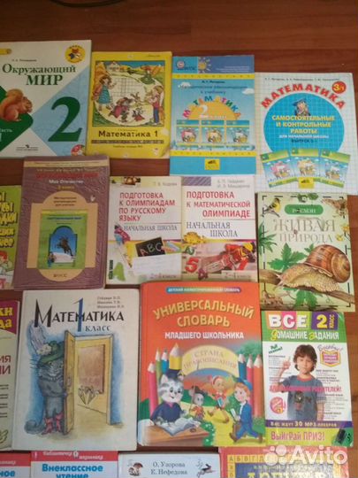 Букварь, азбука, внеклассное чтение