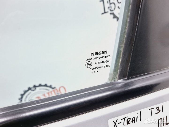 Стекло двери передней левой Nissan X-Trail (T31)