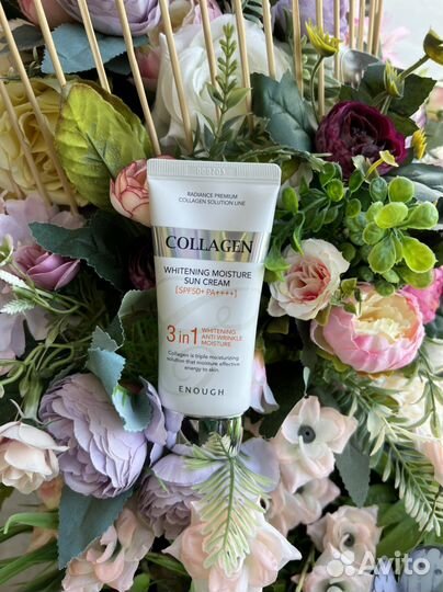 Крем для лица солнцезащитный