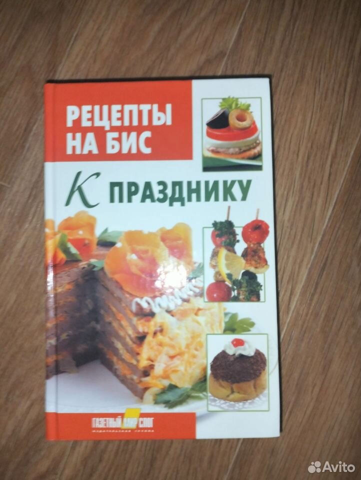 Авито Авто и Автостат составили рейтинг автодилеров России