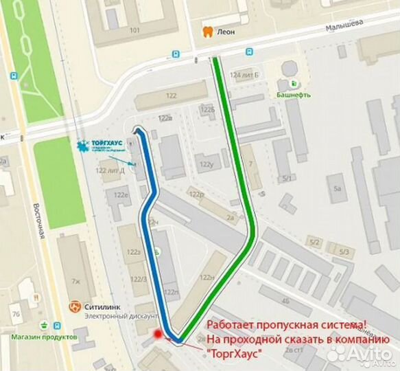 Электрический водонагреватель Ariston