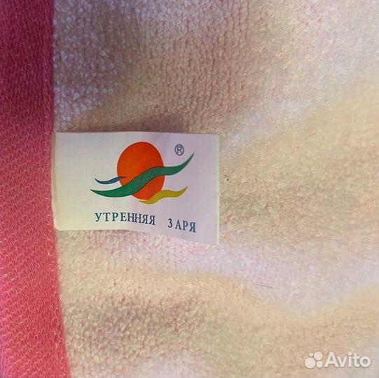 Полотенце детское для рук и лица хлопок 35*35