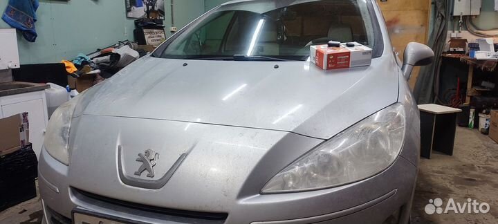 Сигнализация с Автозапуском