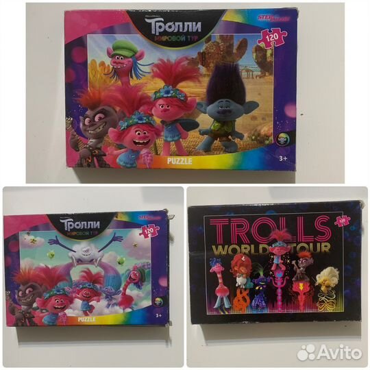 Тролли пазлы